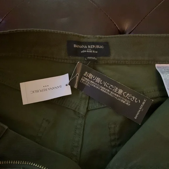 (Lori) Banana Republic Olive High-Rise Slim Pants - Picture 9 of 9